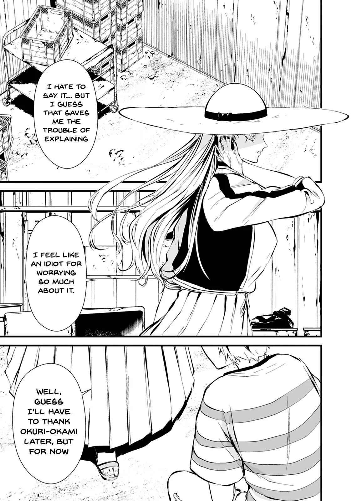 Hachigatsu Kokonoka Boku wa Kimi ni Kuwareru. Chapter 7 page 17