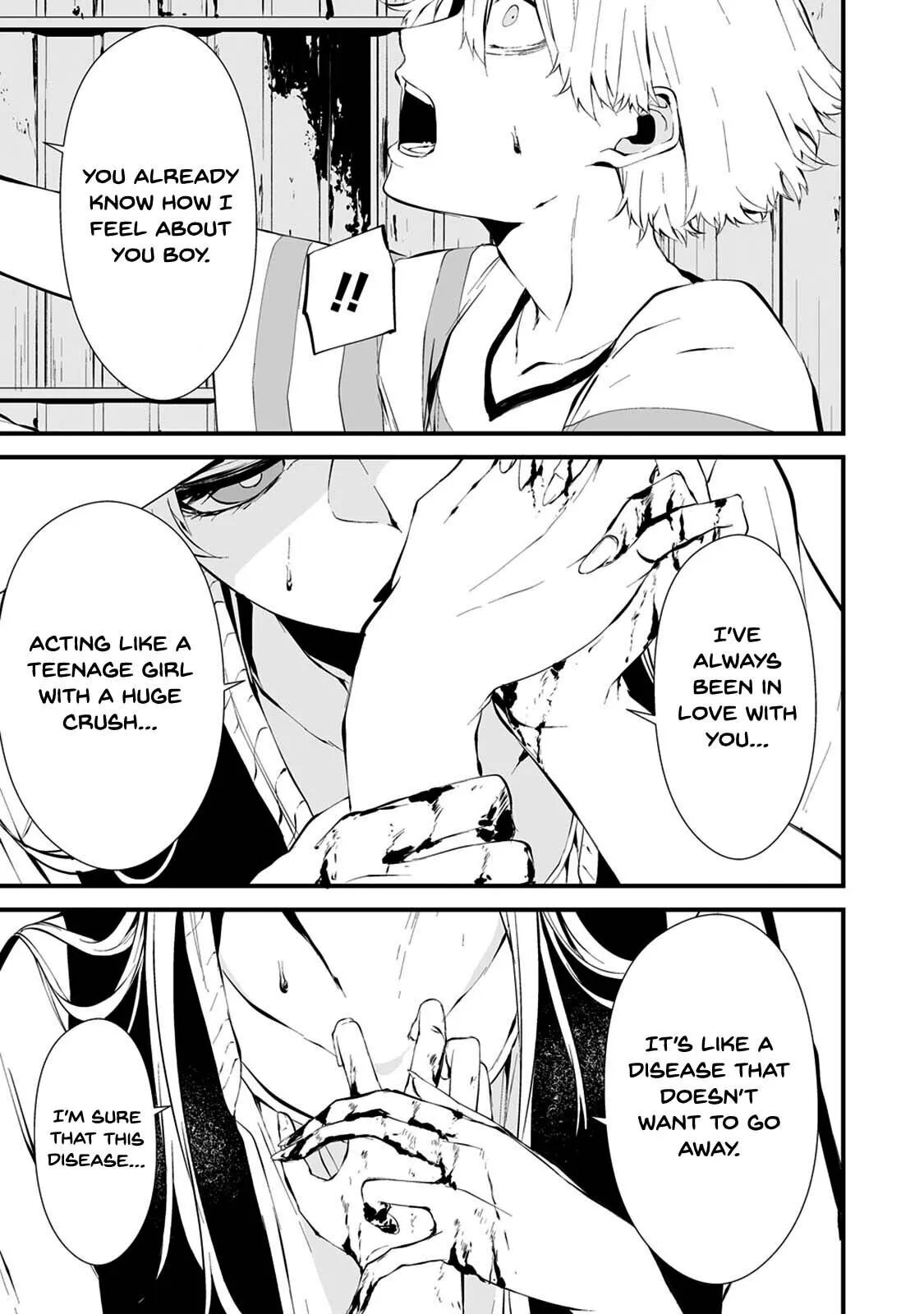 Hachigatsu Kokonoka Boku wa Kimi ni Kuwareru. Chapter 7 page 19