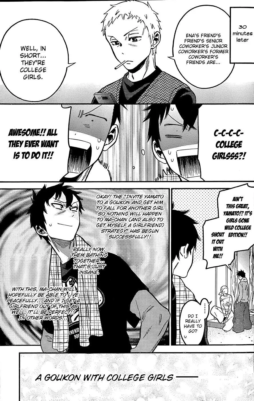 Momoiro Meloik Chapter 7 page 6