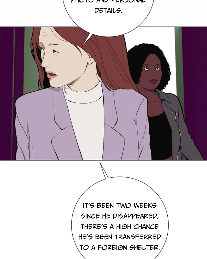Kiss the Coming Apocalypse Chapter 8 page 14
