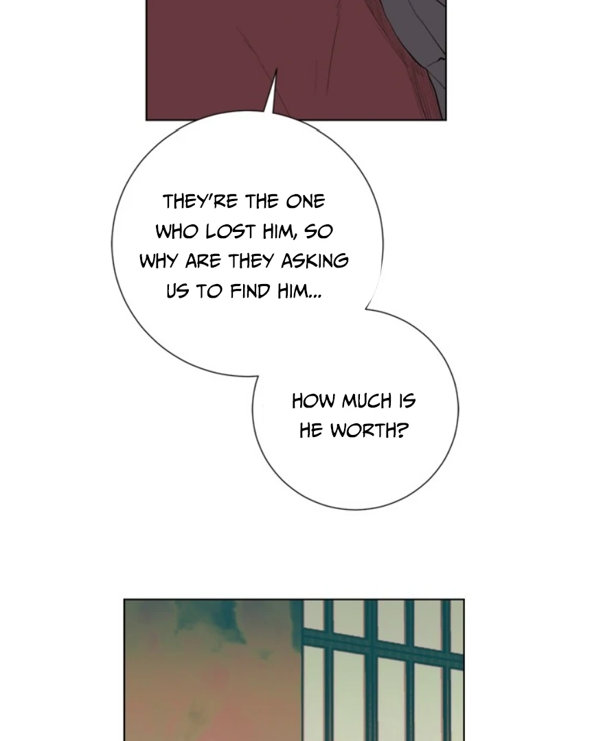 Kiss the Coming Apocalypse Chapter 8 page 16