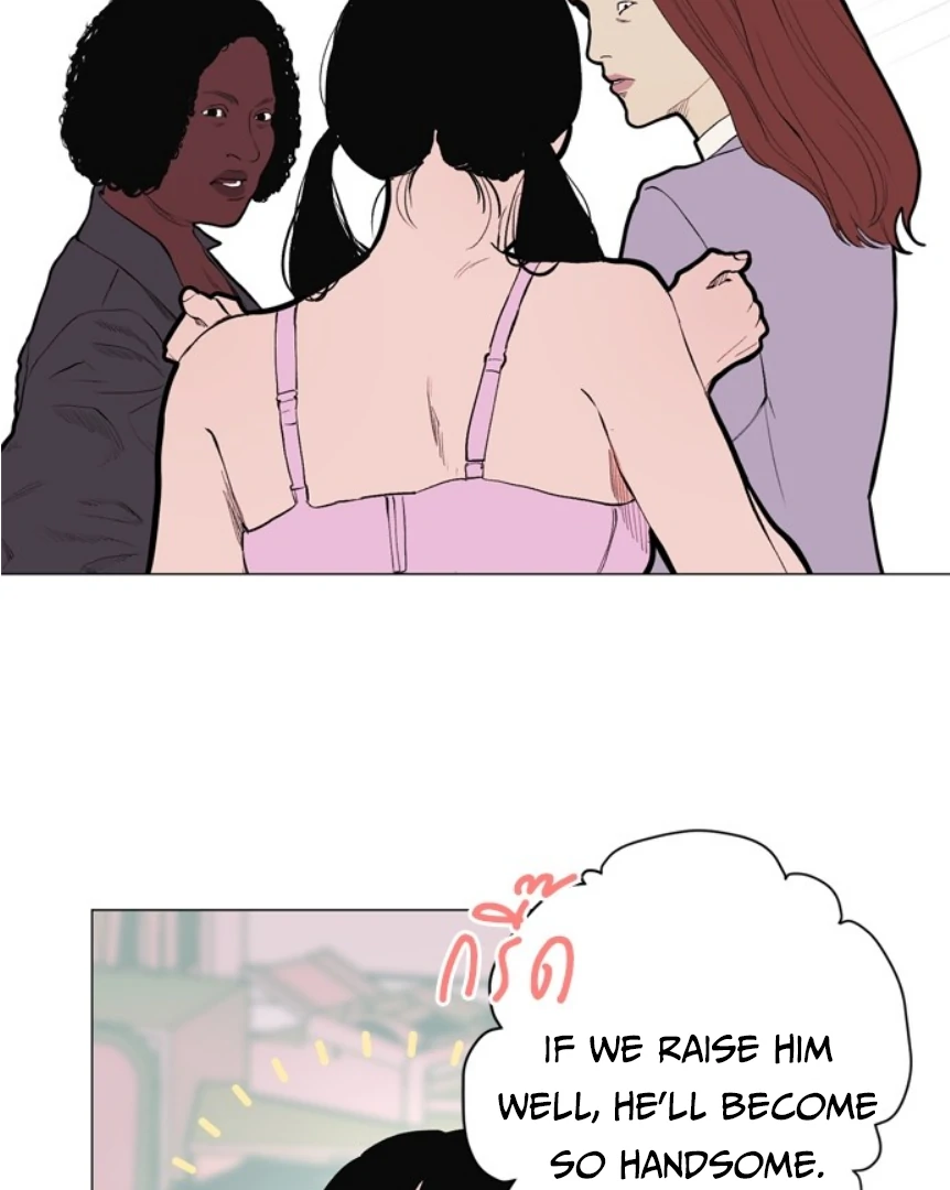 Kiss the Coming Apocalypse Chapter 8 page 61