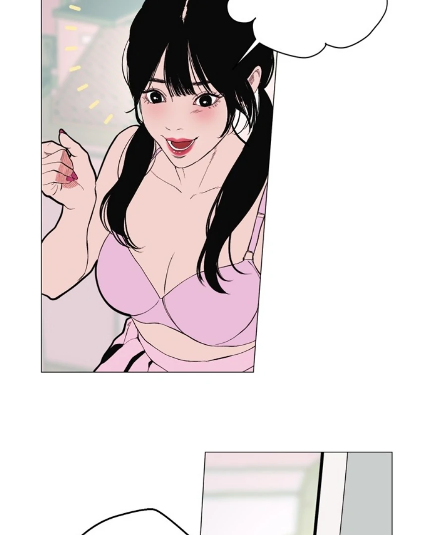 Kiss the Coming Apocalypse Chapter 8 page 62