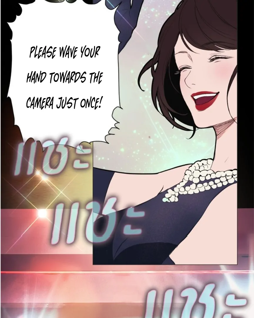 Kiss the Coming Apocalypse Chapter 8 page 87