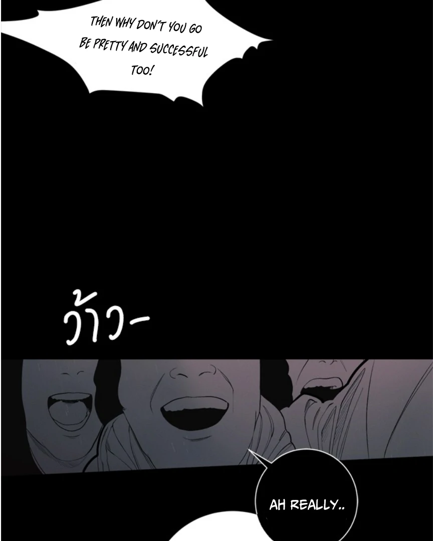 Kiss the Coming Apocalypse Chapter 8 page 93