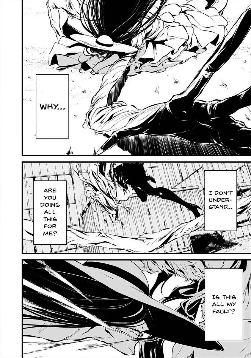 Hachigatsu Kokonoka Boku wa Kimi ni Kuwareru. Chapter 8 page 21