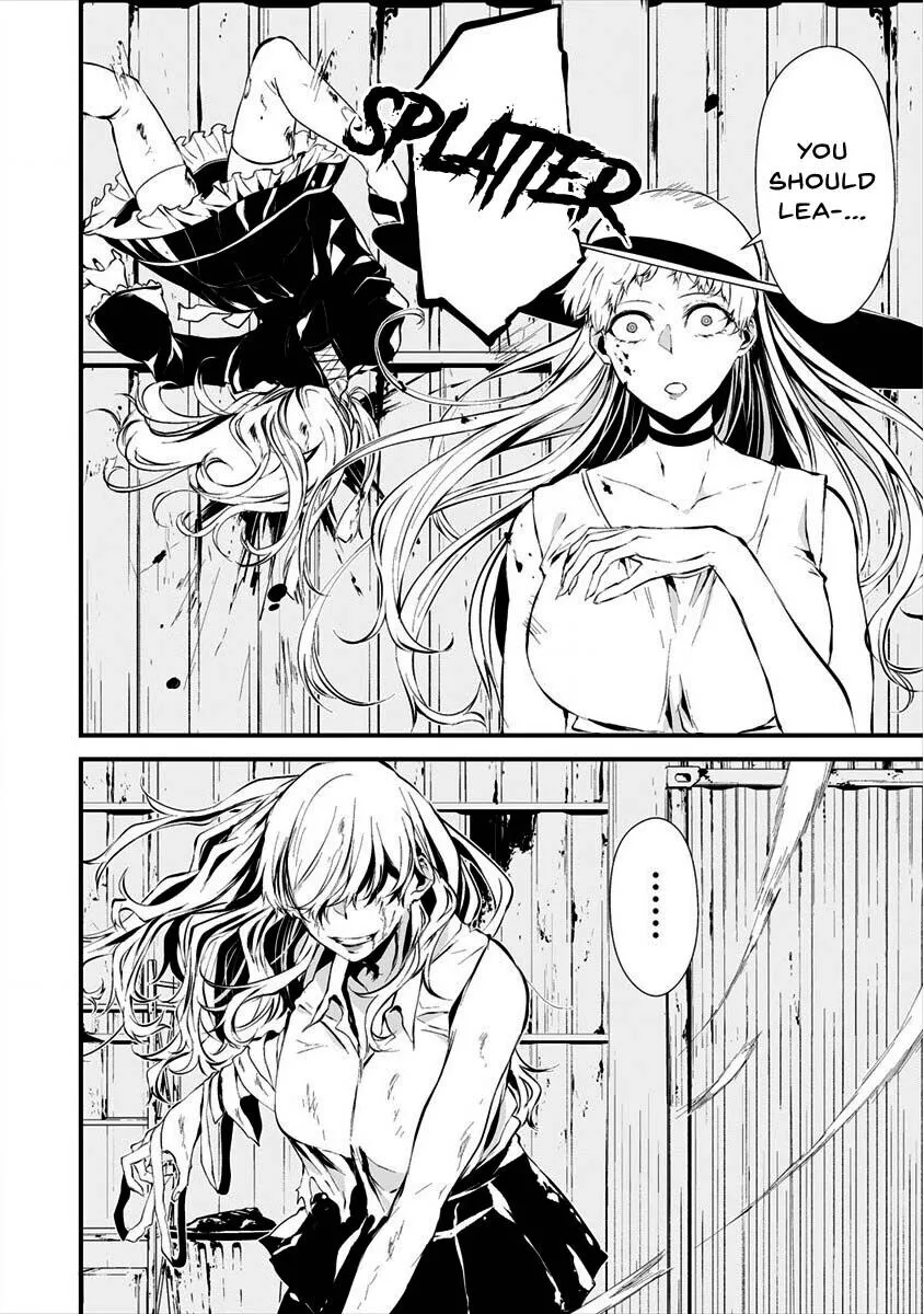 Hachigatsu Kokonoka Boku wa Kimi ni Kuwareru. Chapter 8 page 10