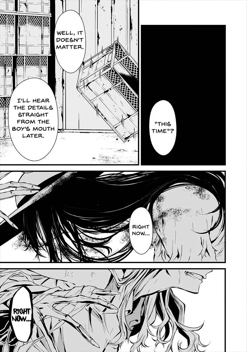 Hachigatsu Kokonoka Boku wa Kimi ni Kuwareru. Chapter 8 page 13
