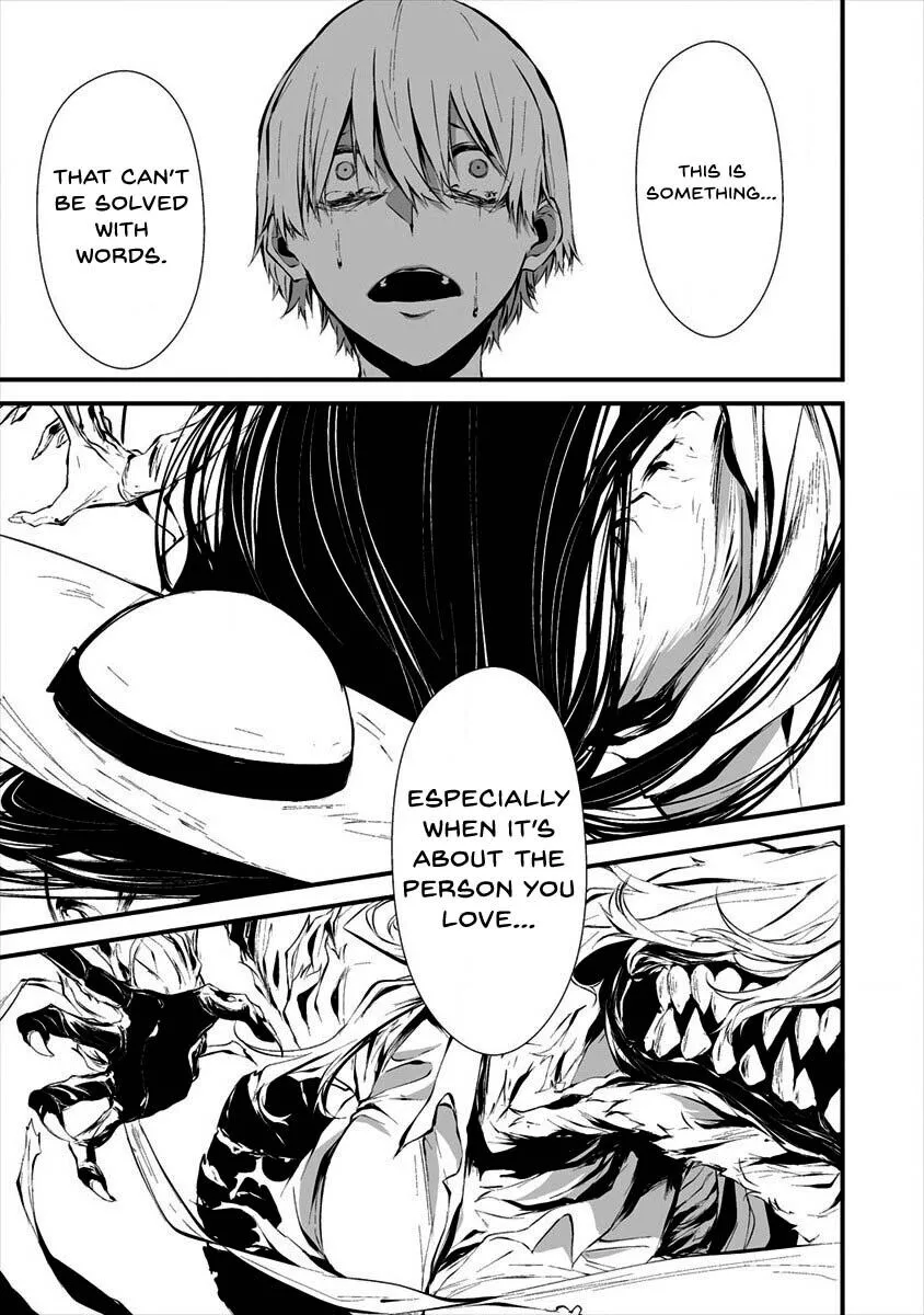 Hachigatsu Kokonoka Boku wa Kimi ni Kuwareru. Chapter 8 page 19