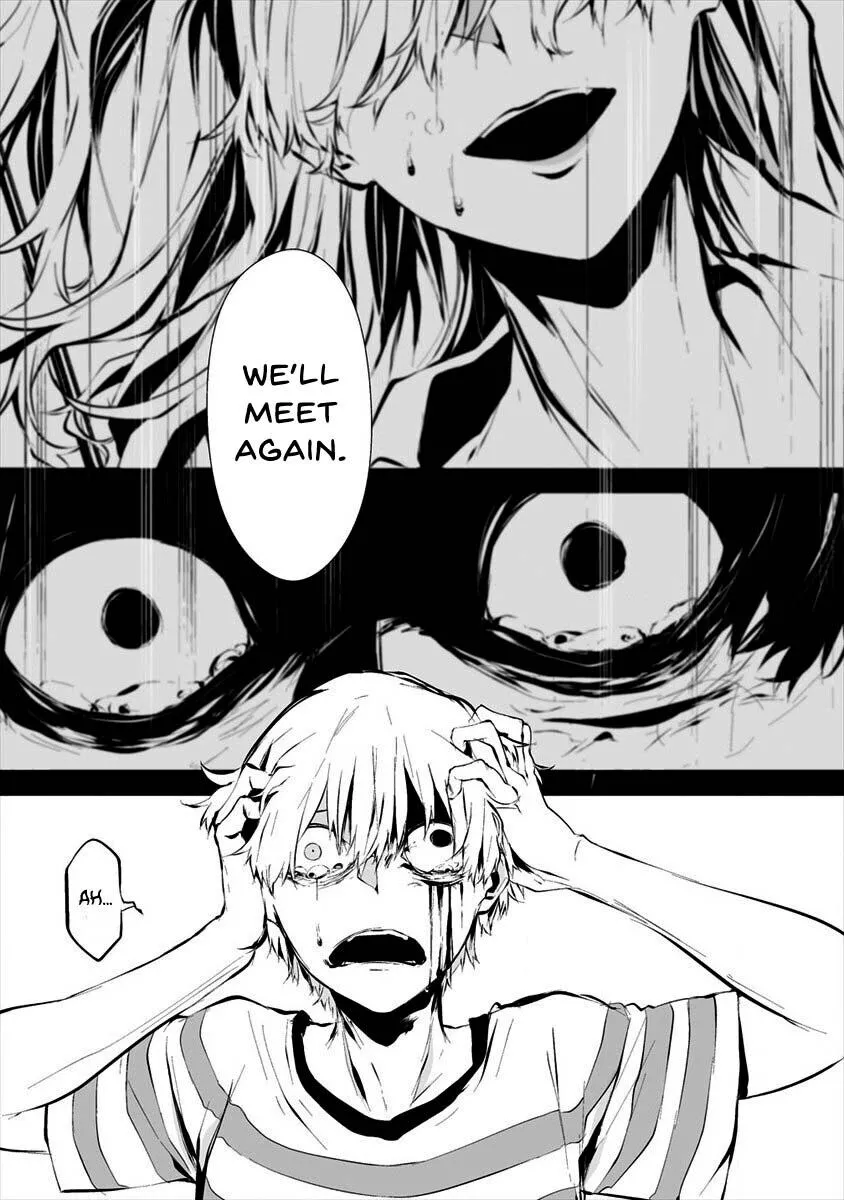 Hachigatsu Kokonoka Boku wa Kimi ni Kuwareru. Chapter 8 page 24