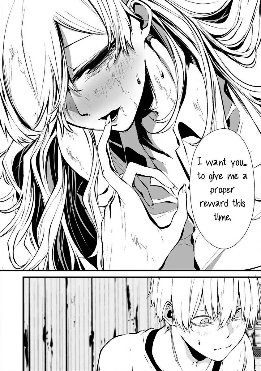 Hachigatsu Kokonoka Boku wa Kimi ni Kuwareru. Chapter 8 page 12