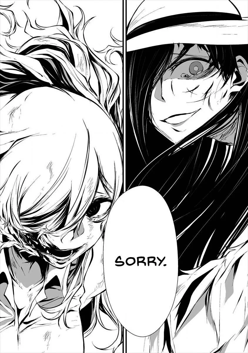 Hachigatsu Kokonoka Boku wa Kimi ni Kuwareru. Chapter 8 page 18