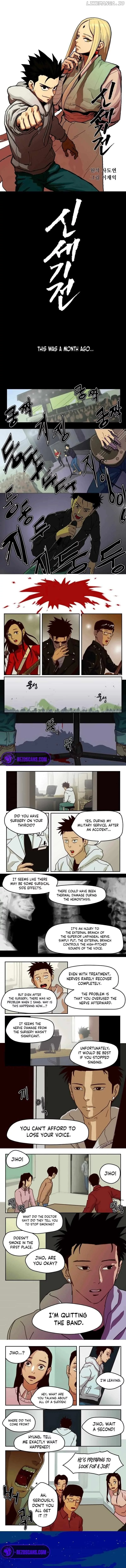 New Century War Chapter 8 page 2