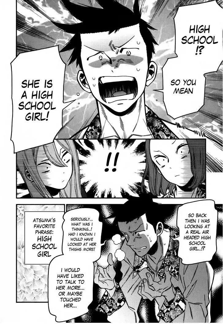 Momoiro Meloik Chapter 8 page 14