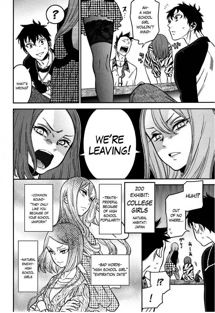Momoiro Meloik Chapter 8 page 16