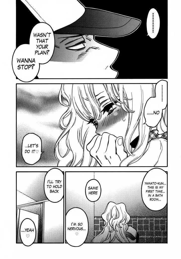 Momoiro Meloik Chapter 8 page 11