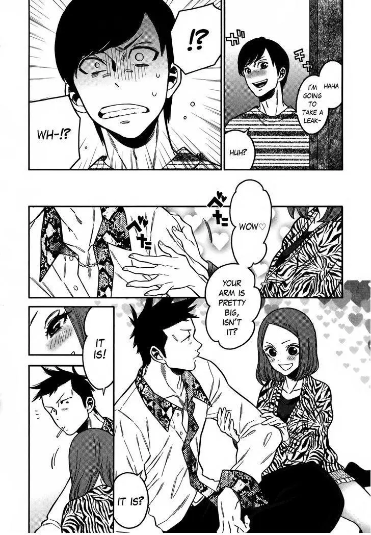 Momoiro Meloik Chapter 8 page 12