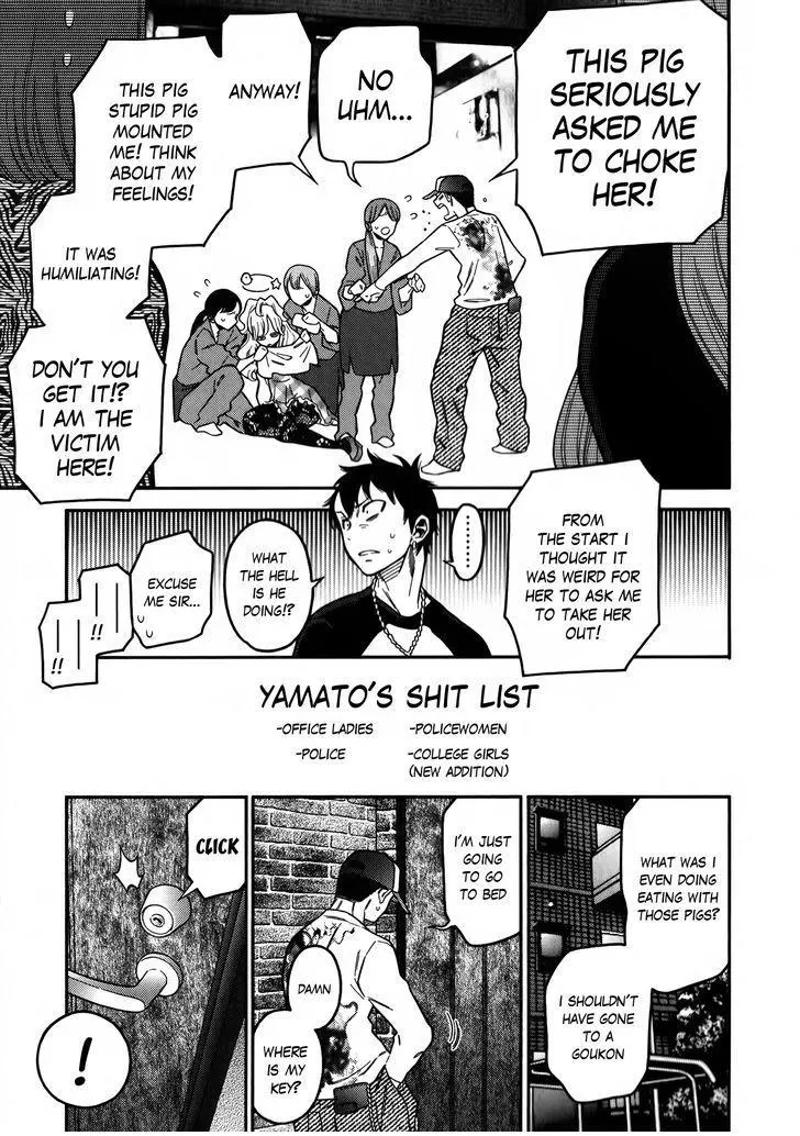 Momoiro Meloik Chapter 8 page 19
