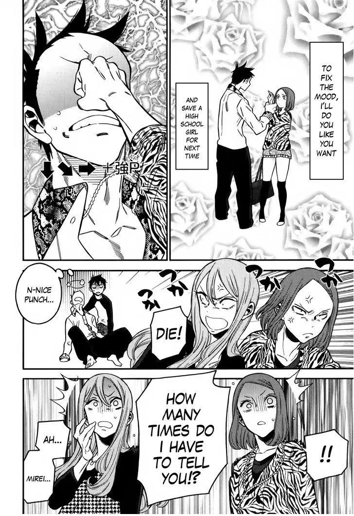 Momoiro Meloik Chapter 8 page 18