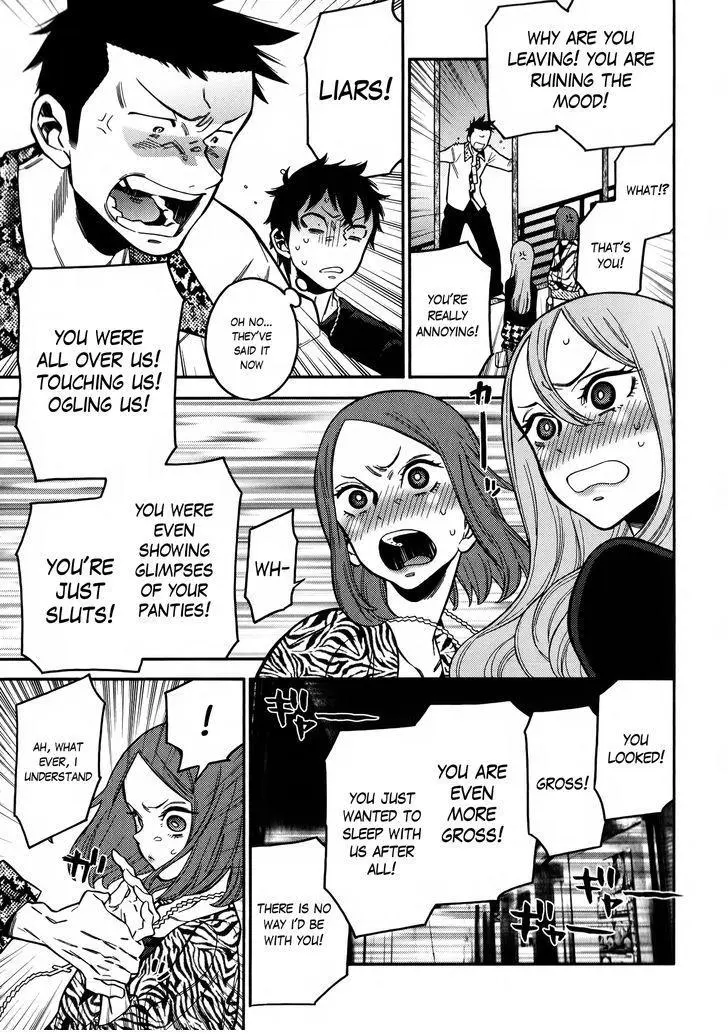 Momoiro Meloik Chapter 8 page 17