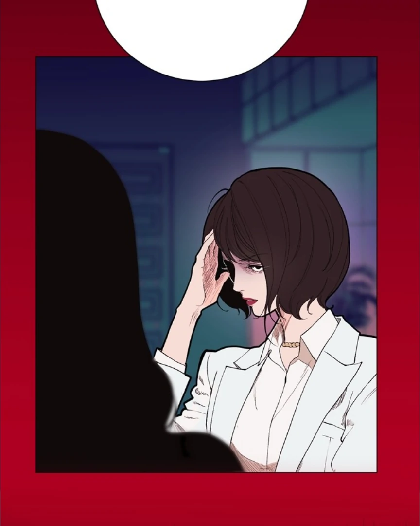 Kiss the Coming Apocalypse Chapter 9 page 10
