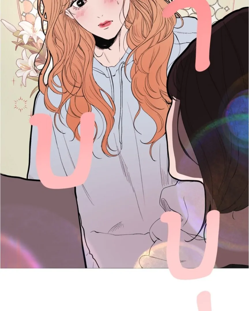 Kiss the Coming Apocalypse Chapter 9 page 50