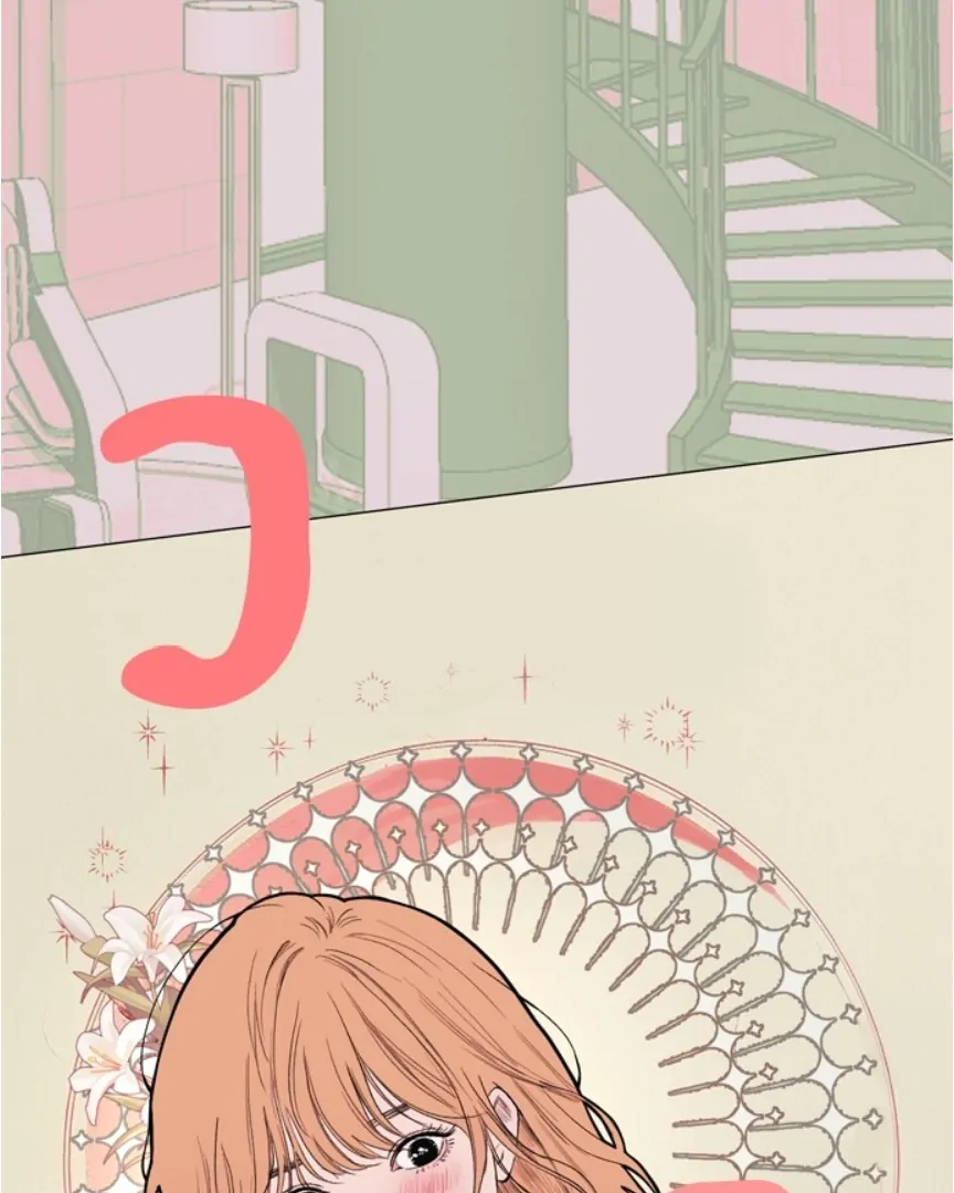 Kiss the Coming Apocalypse Chapter 9 page 49