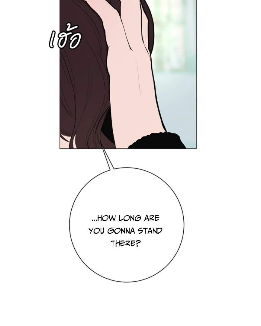 Kiss the Coming Apocalypse Chapter 9 page 92