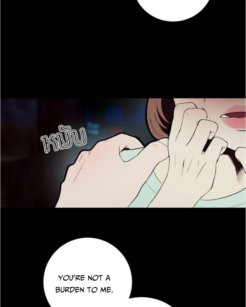 Kiss the Coming Apocalypse Chapter 9 page 69
