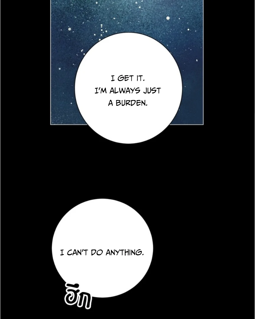 Kiss the Coming Apocalypse Chapter 9 page 67