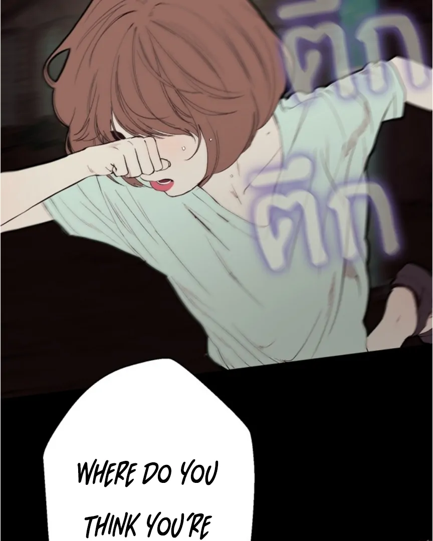 Kiss the Coming Apocalypse Chapter 9 page 60