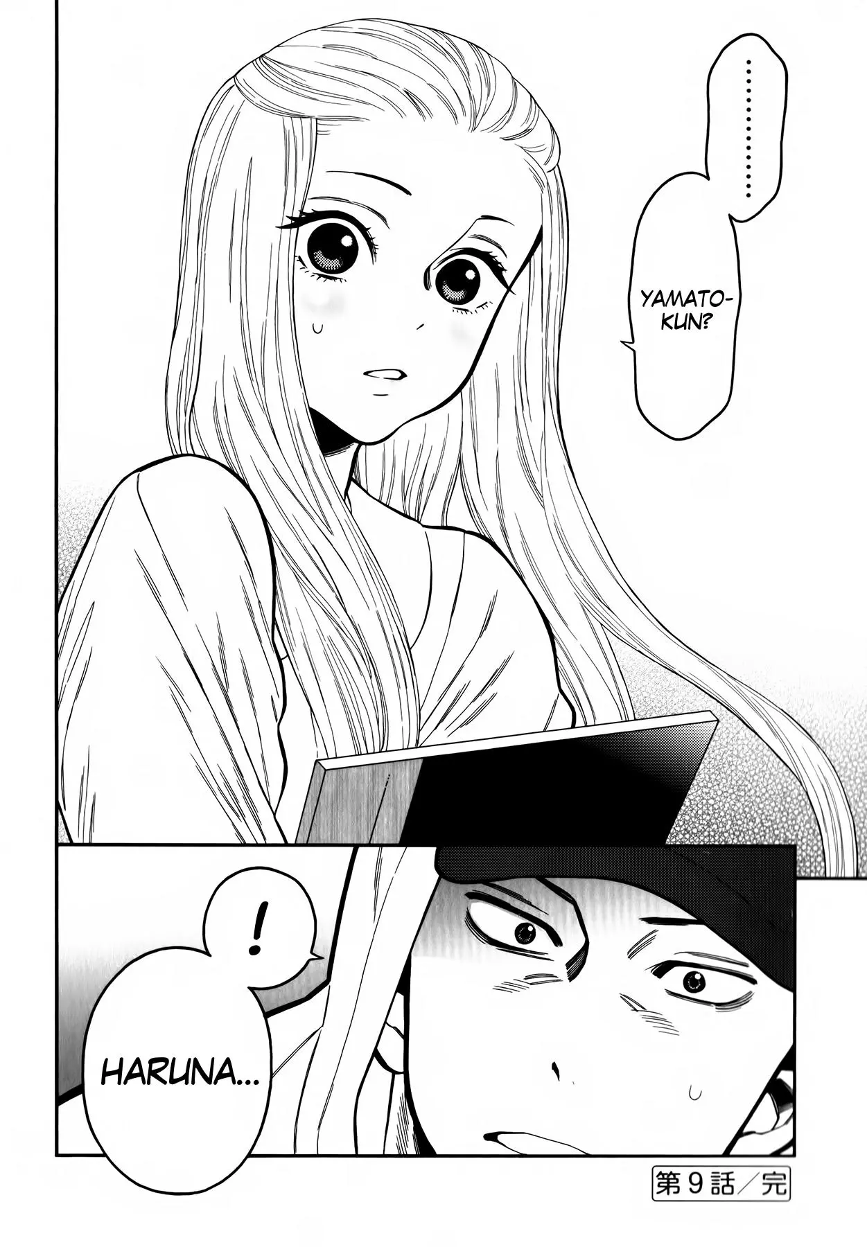 Momoiro Meloik Chapter 9 page 20