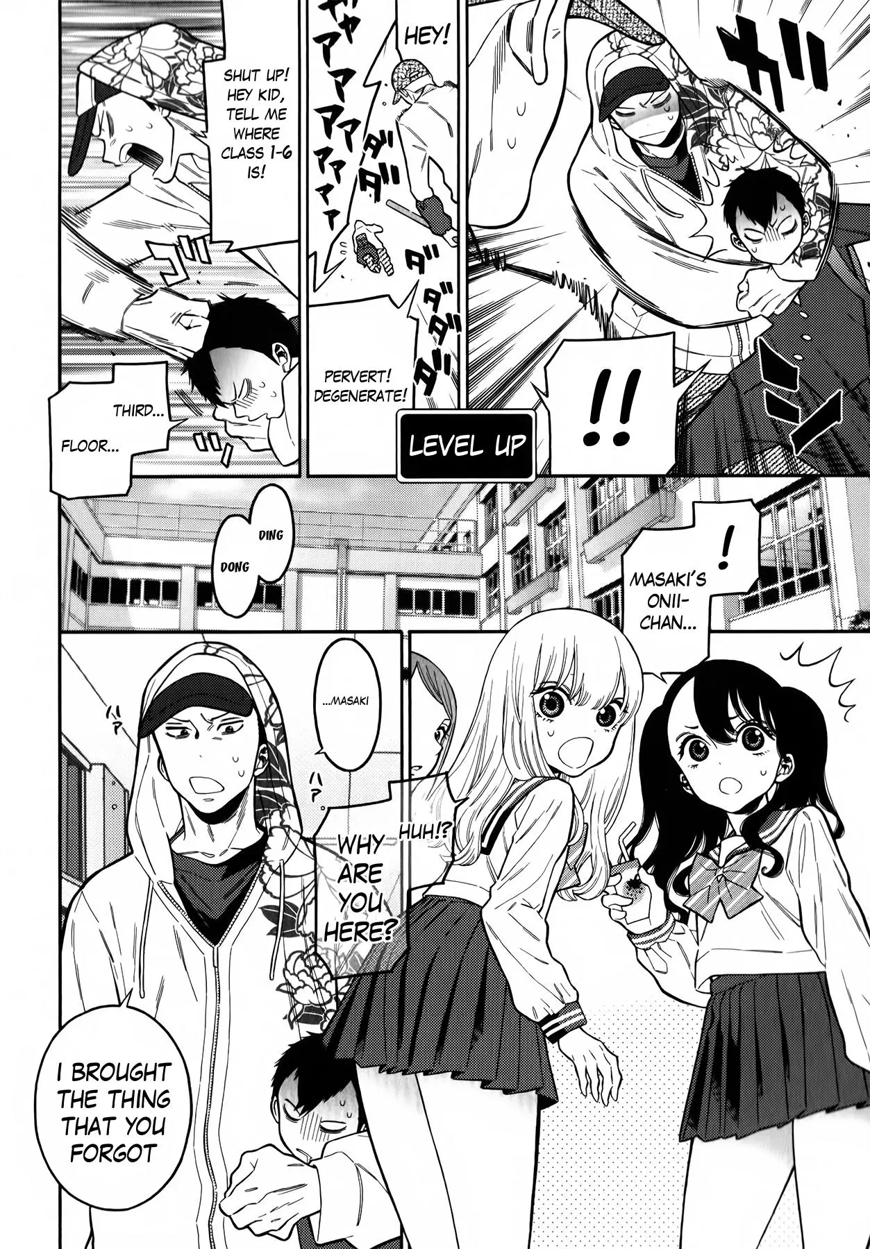 Momoiro Meloik Chapter 9 page 12