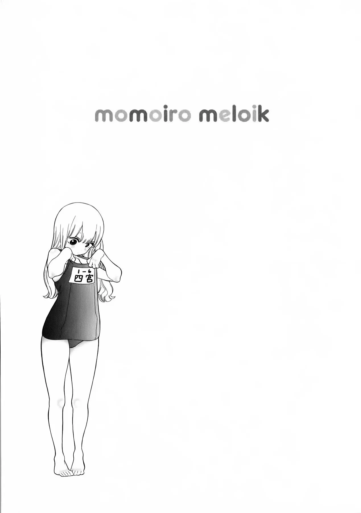 Momoiro Meloik Chapter 9 page 21