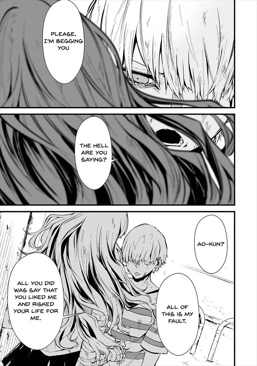 Hachigatsu Kokonoka Boku wa Kimi ni Kuwareru. Chapter 9 page 15