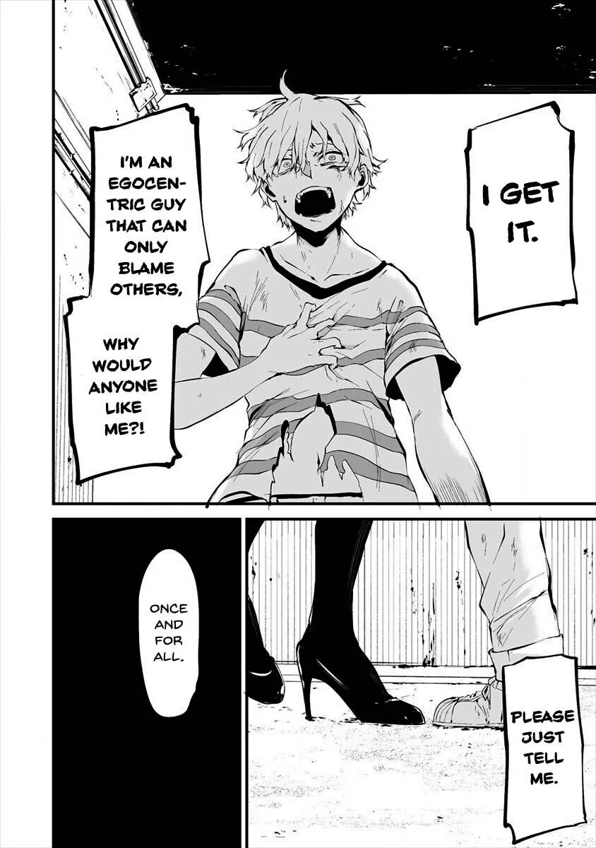 Hachigatsu Kokonoka Boku wa Kimi ni Kuwareru. Chapter 9 page 16