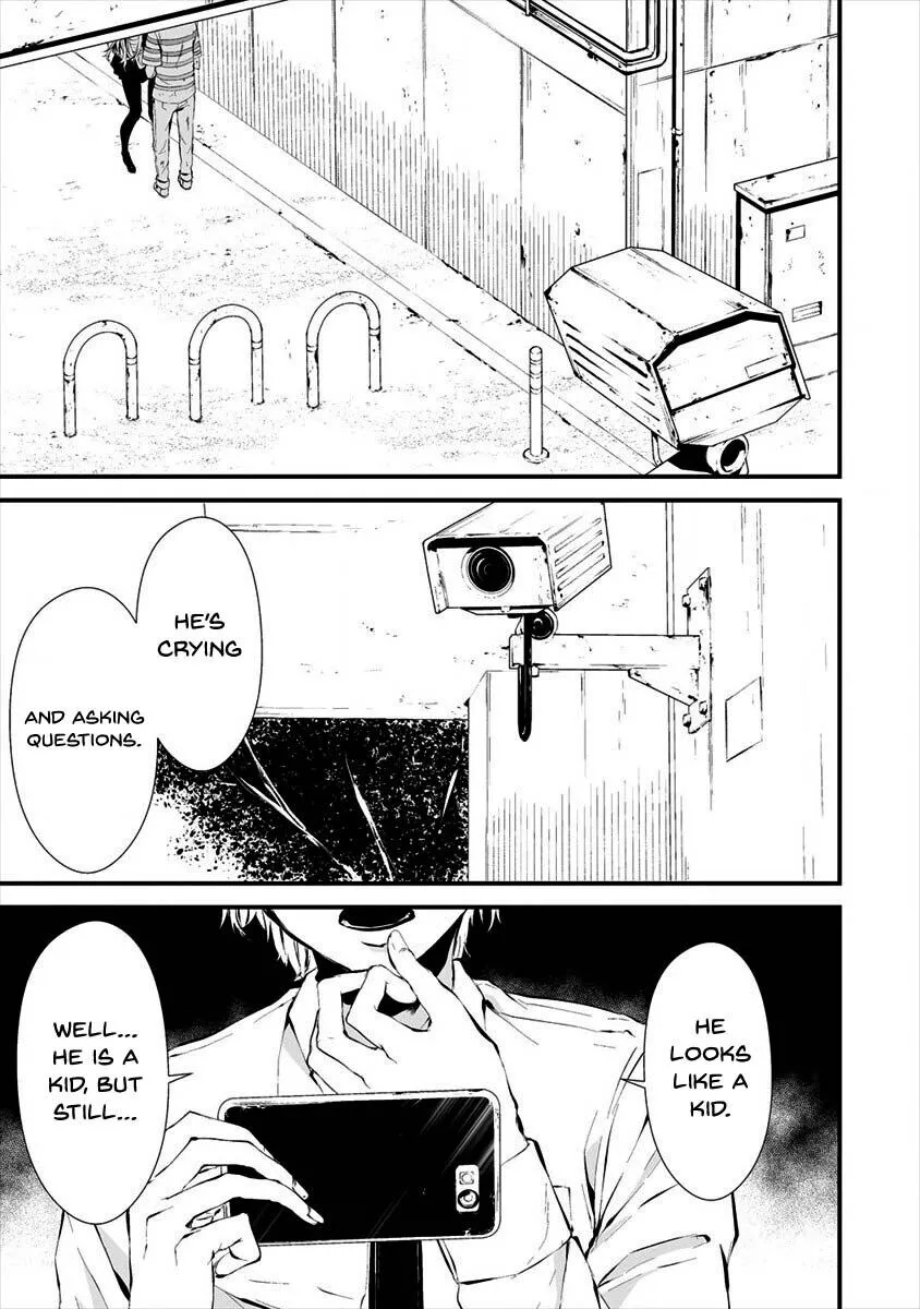 Hachigatsu Kokonoka Boku wa Kimi ni Kuwareru. Chapter 9 page 23