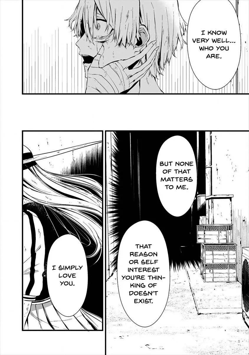 Hachigatsu Kokonoka Boku wa Kimi ni Kuwareru. Chapter 9 page 20