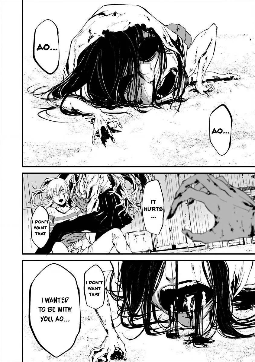 Hachigatsu Kokonoka Boku wa Kimi ni Kuwareru. Chapter 9 page 6