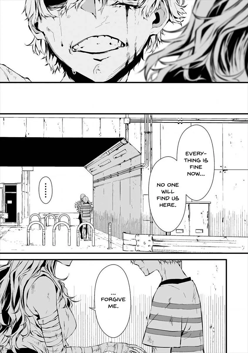 Hachigatsu Kokonoka Boku wa Kimi ni Kuwareru. Chapter 9 page 13
