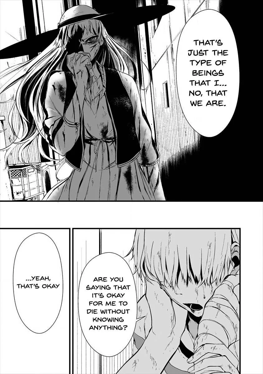 Hachigatsu Kokonoka Boku wa Kimi ni Kuwareru. Chapter 9 page 21