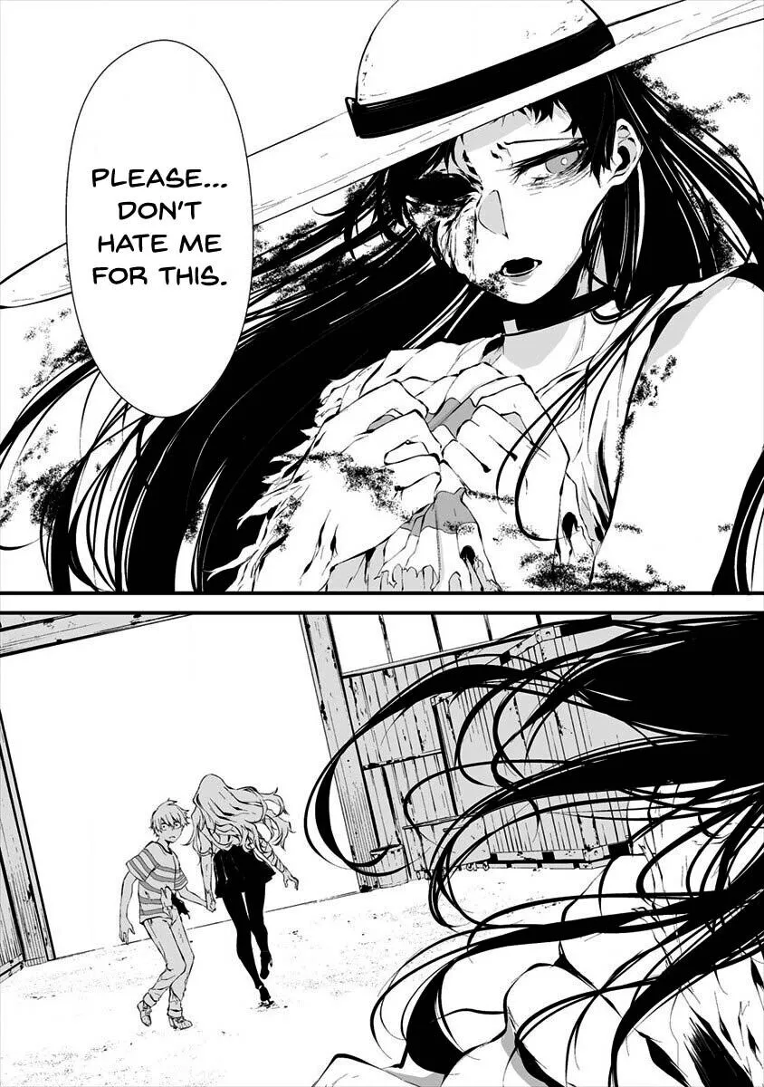 Hachigatsu Kokonoka Boku wa Kimi ni Kuwareru. Chapter 9 page 12