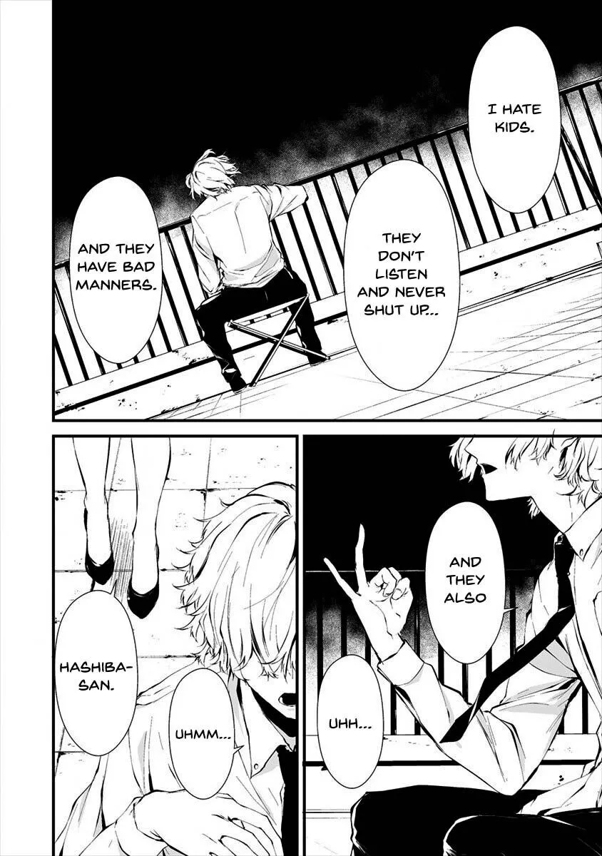 Hachigatsu Kokonoka Boku wa Kimi ni Kuwareru. Chapter 9 page 24