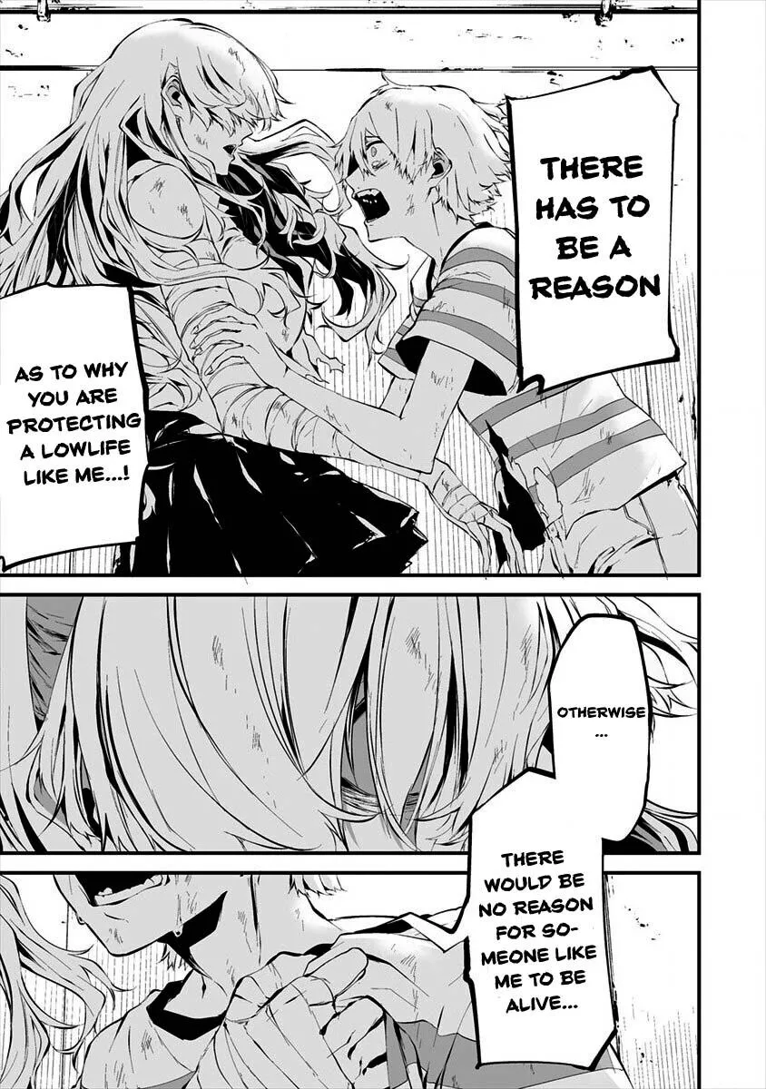 Hachigatsu Kokonoka Boku wa Kimi ni Kuwareru. Chapter 9 page 17