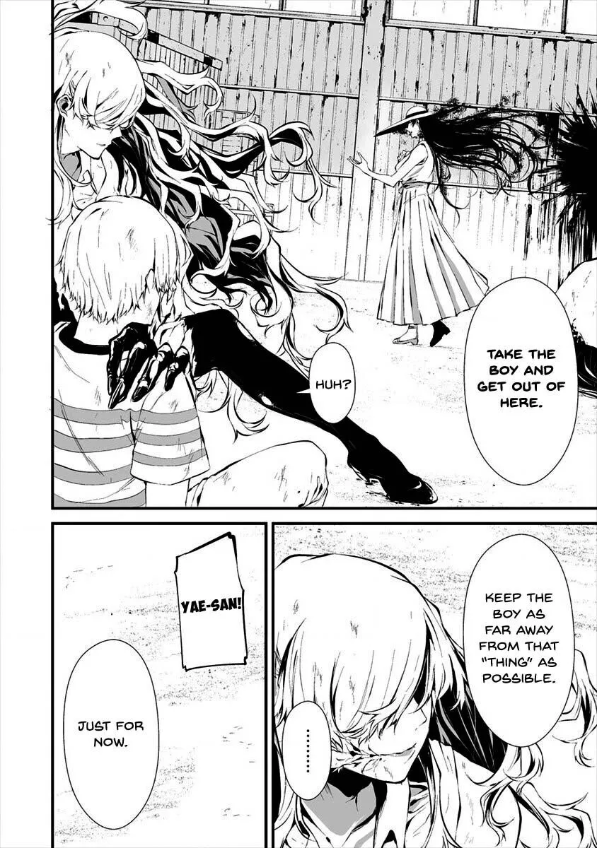 Hachigatsu Kokonoka Boku wa Kimi ni Kuwareru. Chapter 9 page 10