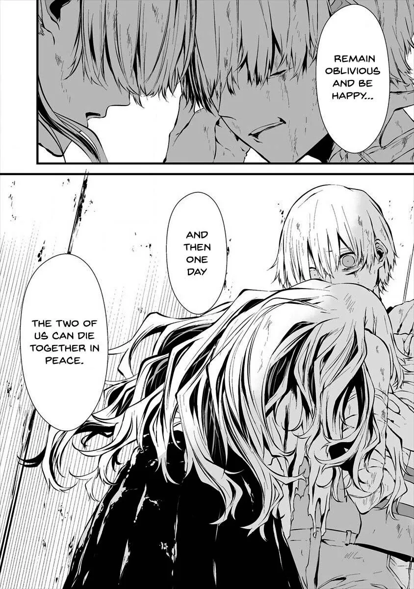 Hachigatsu Kokonoka Boku wa Kimi ni Kuwareru. Chapter 9 page 22