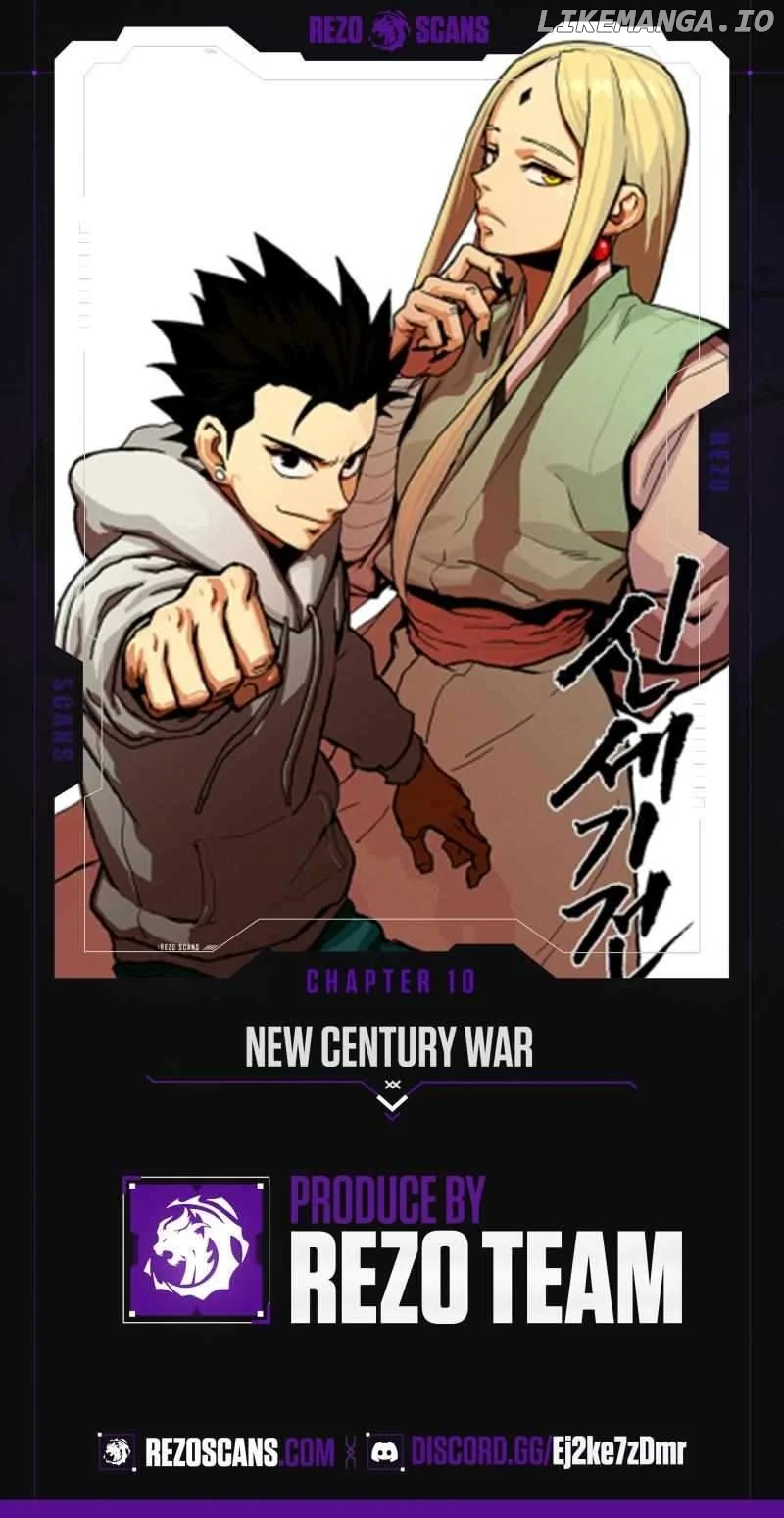 New Century War Chapter 10 page 1