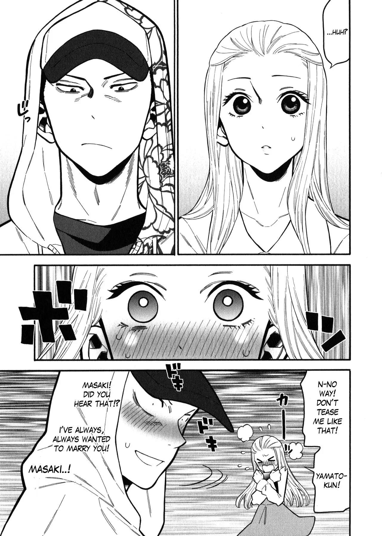 Momoiro Meloik Chapter 10 page 11