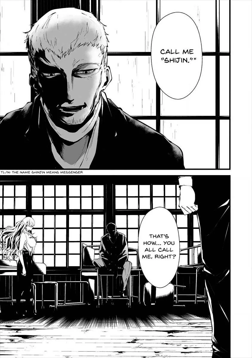 Hachigatsu Kokonoka Boku wa Kimi ni Kuwareru. Chapter 10 page 7