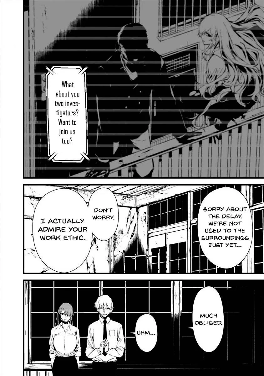Hachigatsu Kokonoka Boku wa Kimi ni Kuwareru. Chapter 10 page 6